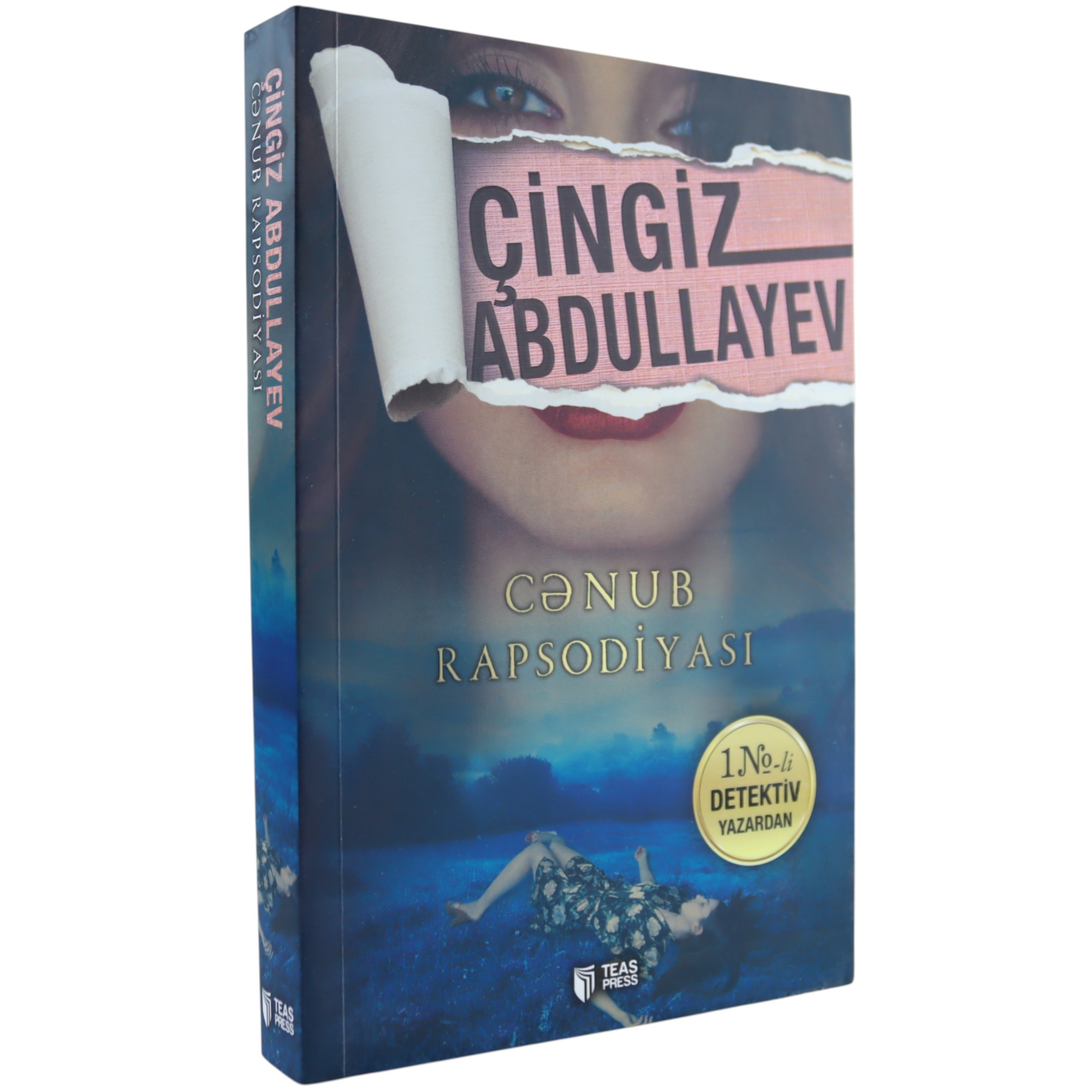 K.Cənub Rapsodiyası (Çingiz Abdullayev)